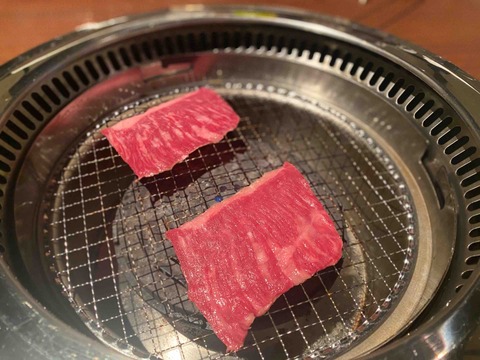 FullSizeRender