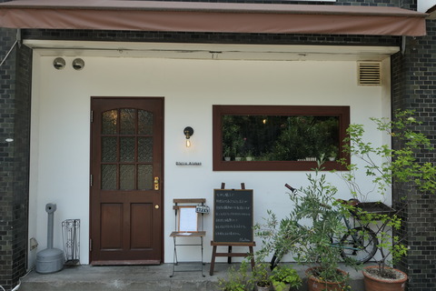 P1020468