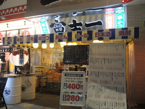 DSCN6041