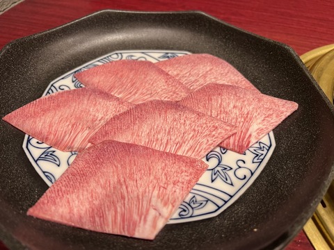 FullSizeRender