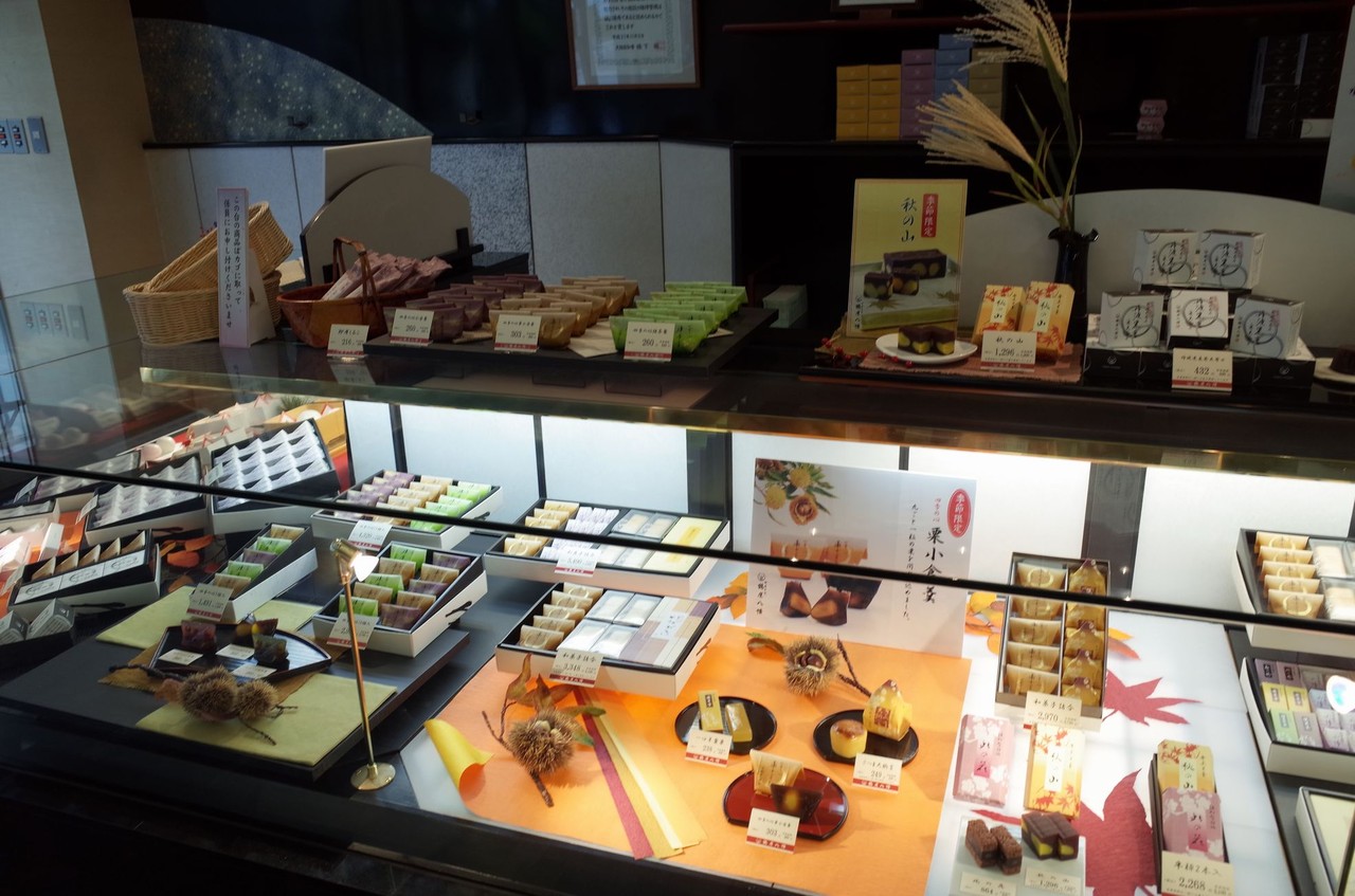 季節を感じる生菓子はいかがですか 鶴屋八幡 大阪本店 つるやはちまん 自己中心食日記 Powered By ライブドアブログ 季節を感じる生菓子はいかがですか 鶴屋八幡 大阪本店 つるやはちまん 自己中心食日記 Powered By ライブドアブログ