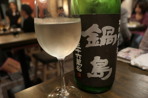 P1090416