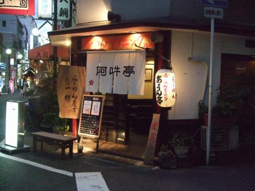 7b798db8.jpg