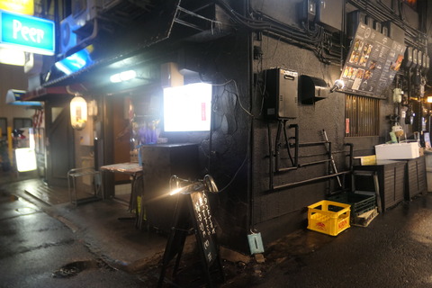 P1300504