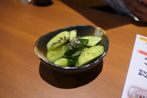 P1180956