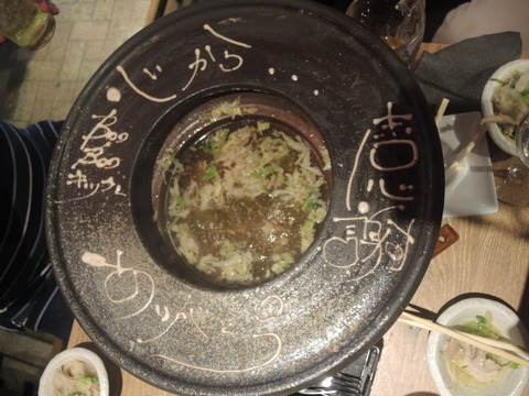 DSCN4027