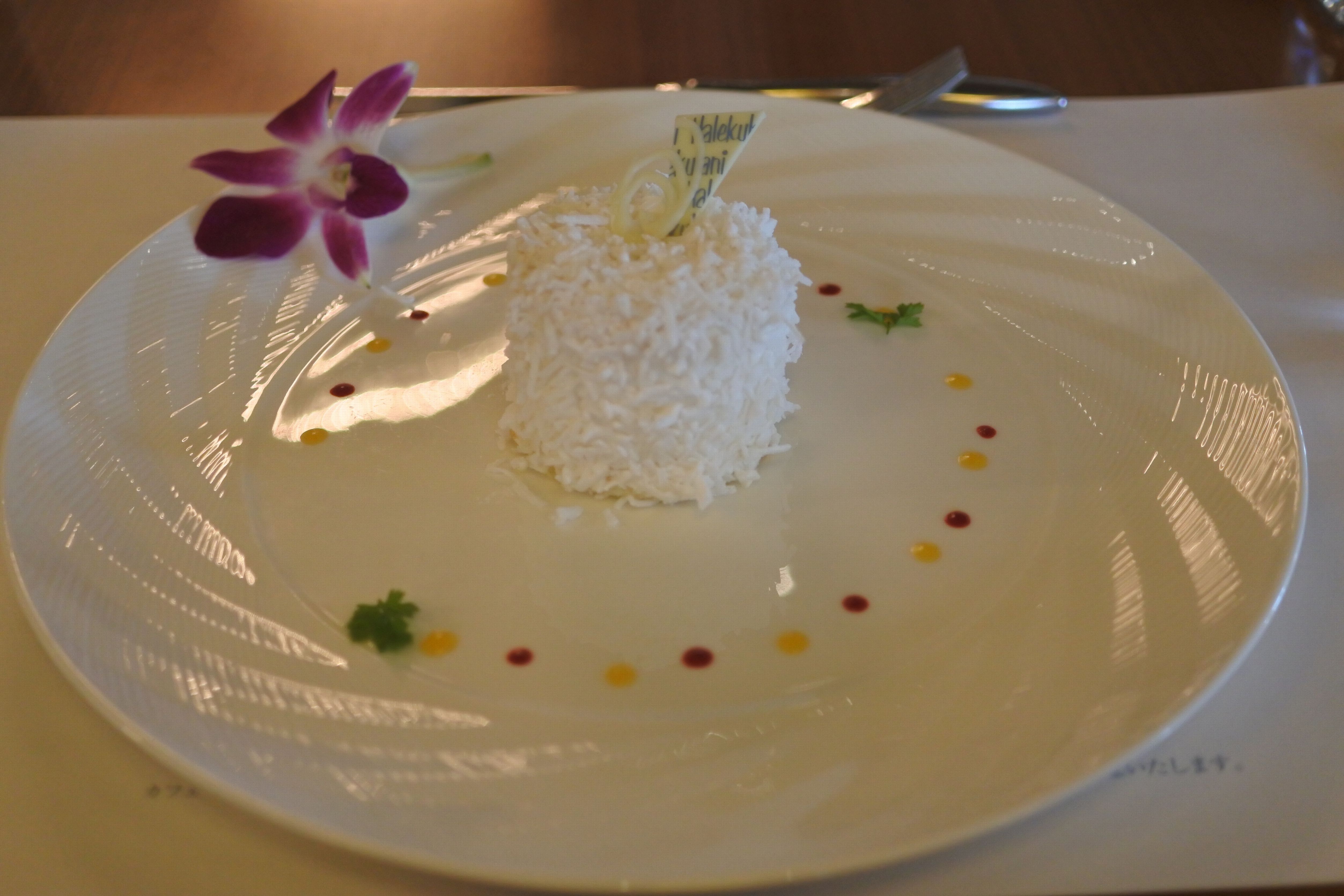 桜ノ宮 ハワイを楽しむハワイ ハレクラニフェア カフェクベール 自己中心食日記 Powered By ライブドアブログ 桜ノ宮 ハワイを楽しむハワイ ハレクラニフェア カフェクベール 自己中心食日記 Powered By ライブドアブログ
