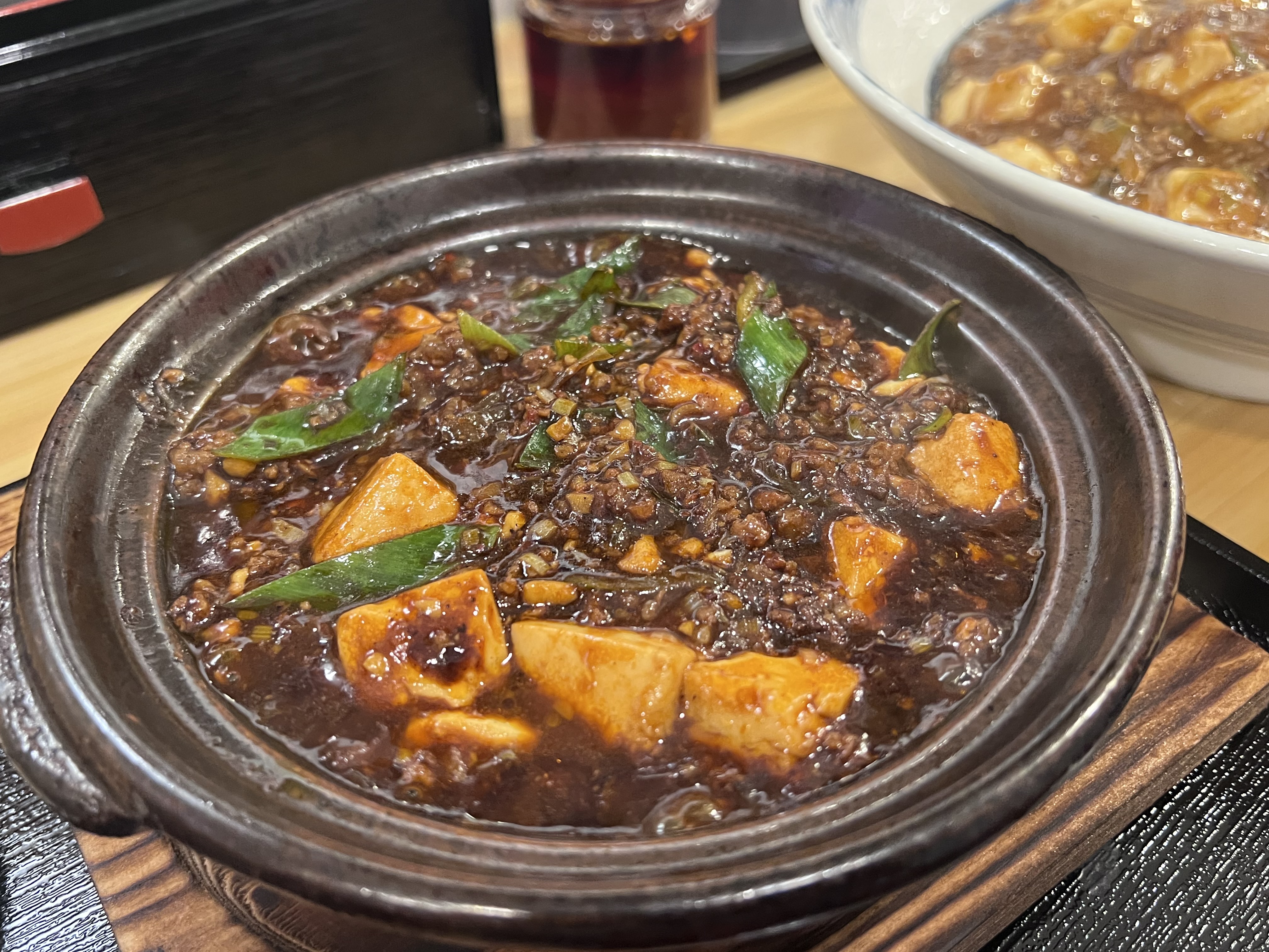 元町 四川麻婆豆腐が激旨 花梨麻婆飯店 南京町店 自己中心食日記 Powered By ライブドアブログ