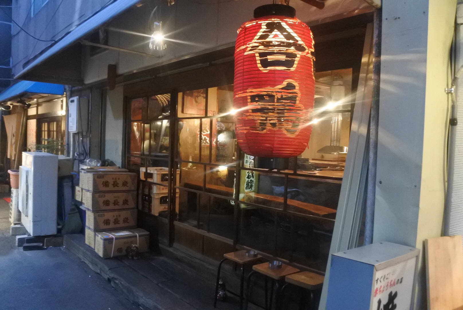 吾一 中崎町 焼鳥 関西グルメブロガーズ 関西の食インフルエンサー集団がおすすめ 吾一 中崎町 焼鳥 関西グルメブロガーズ 関西の食インフルエンサー集団がおすすめ