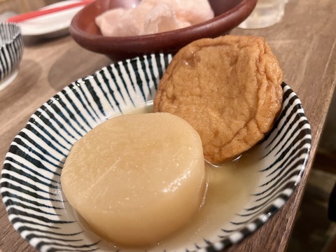FullSizeRender