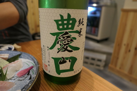 P1070356