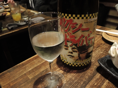 8024a75d.jpg