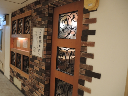 8079c4c0.jpg