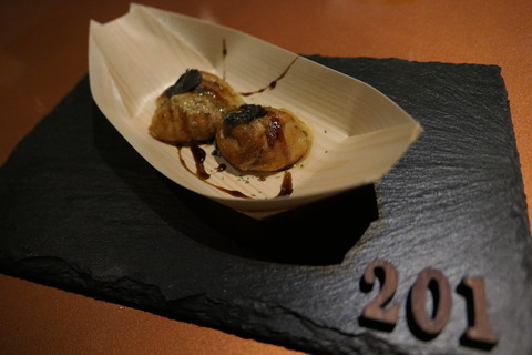 P1230615