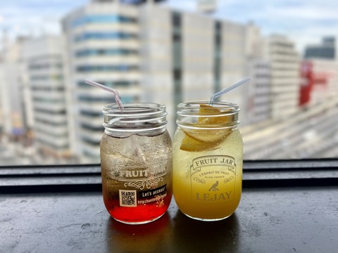 FullSizeRender