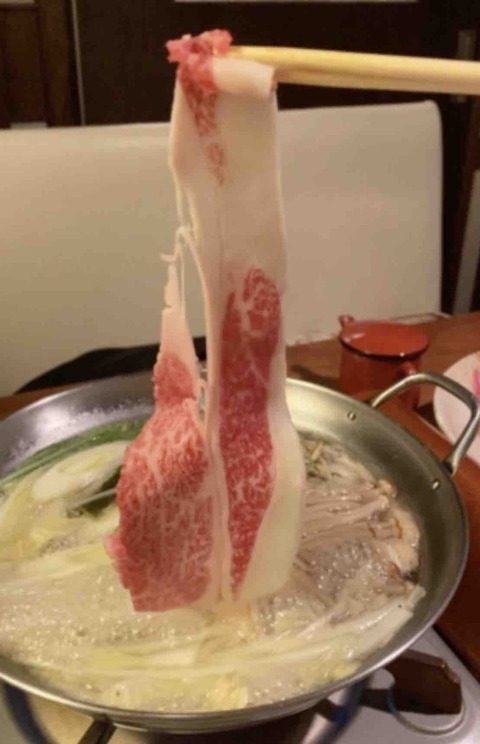 FullSizeRender