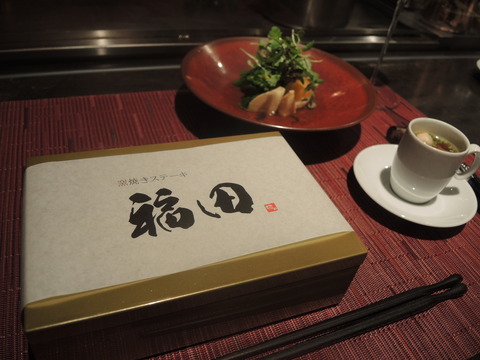 DSCN1753
