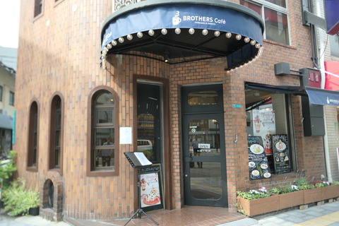 P1260178