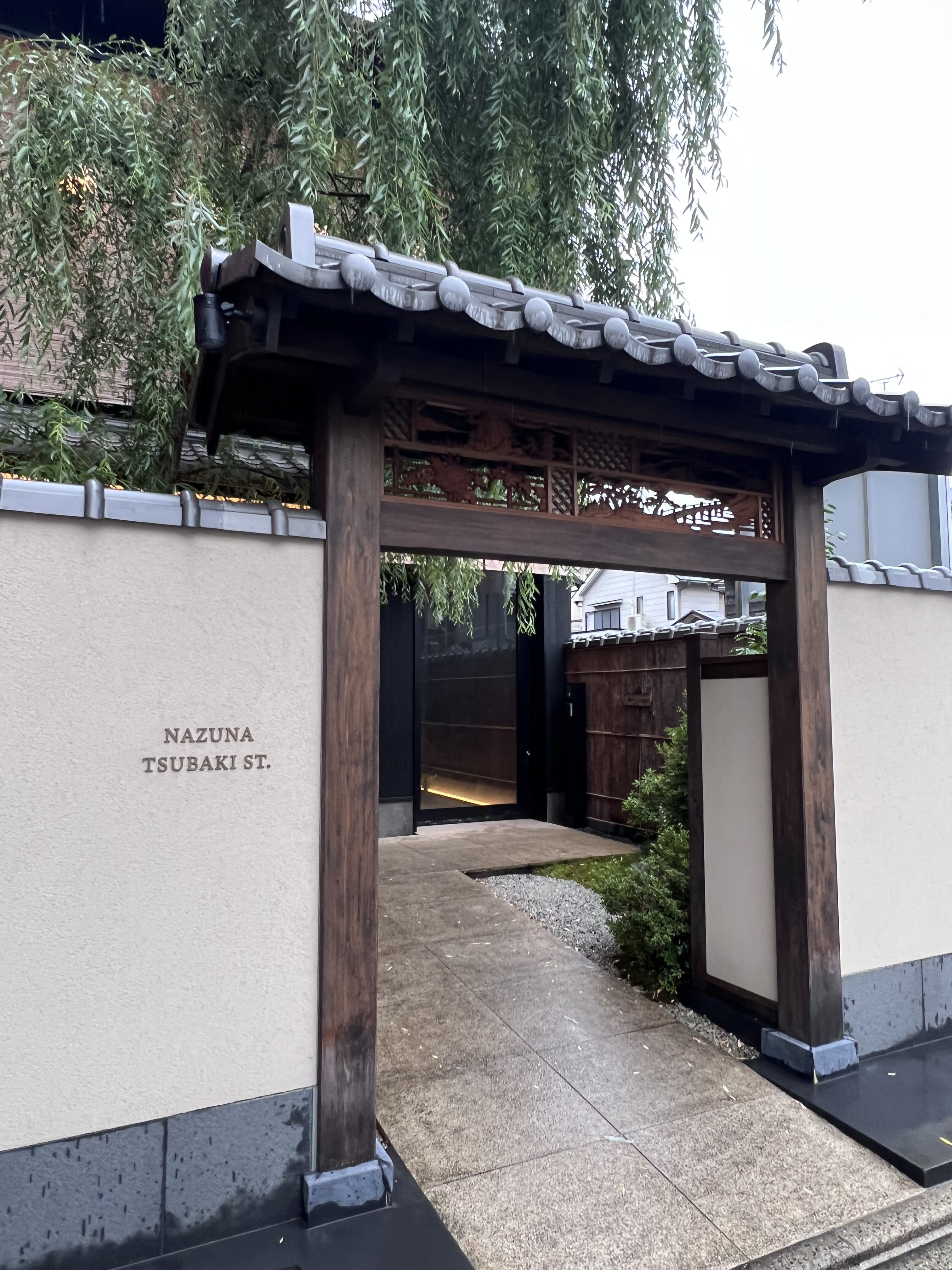 四条大宮 隠れ家すぎる絶品焼肉 和牛料亭bungo 自己中心食日記 Powered By ライブドアブログ