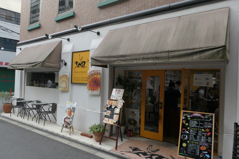 P1070725