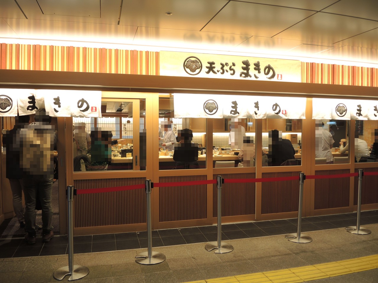 これはすごいと思う 天ぷらまきの 梅田店 自己中心食日記 Powered By ライブドアブログ