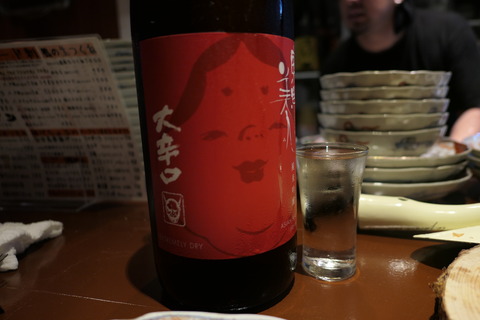 P1020797