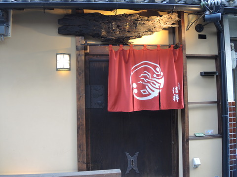 DSCN5651