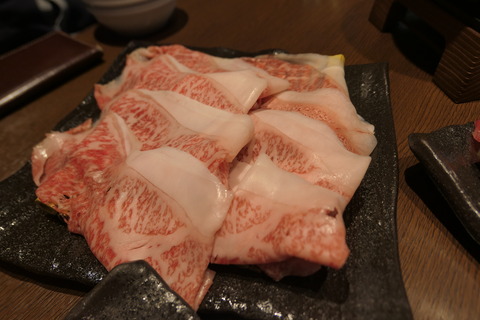 P1240139