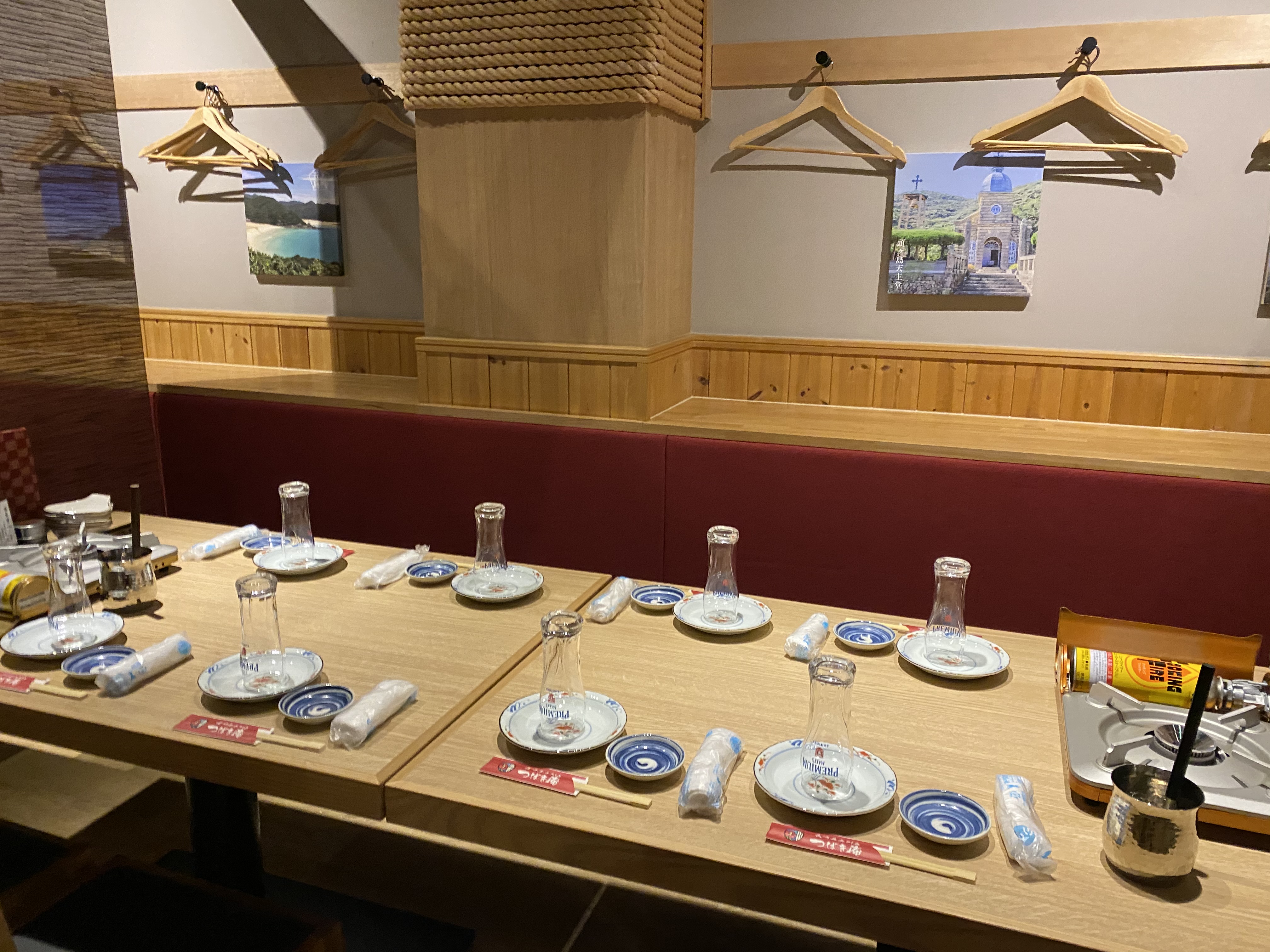 金山 これはお酒がすすんじゃう 長崎県五島列島居酒屋 つばき庵 金山 自己中心食日記 Powered By ライブドアブログ