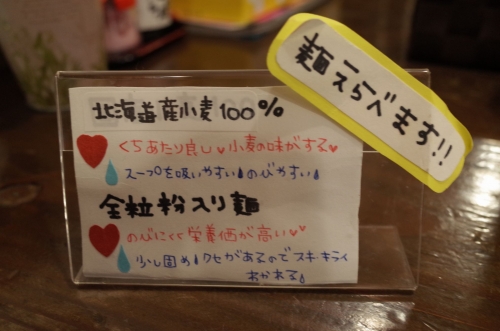 8a225d54.jpg