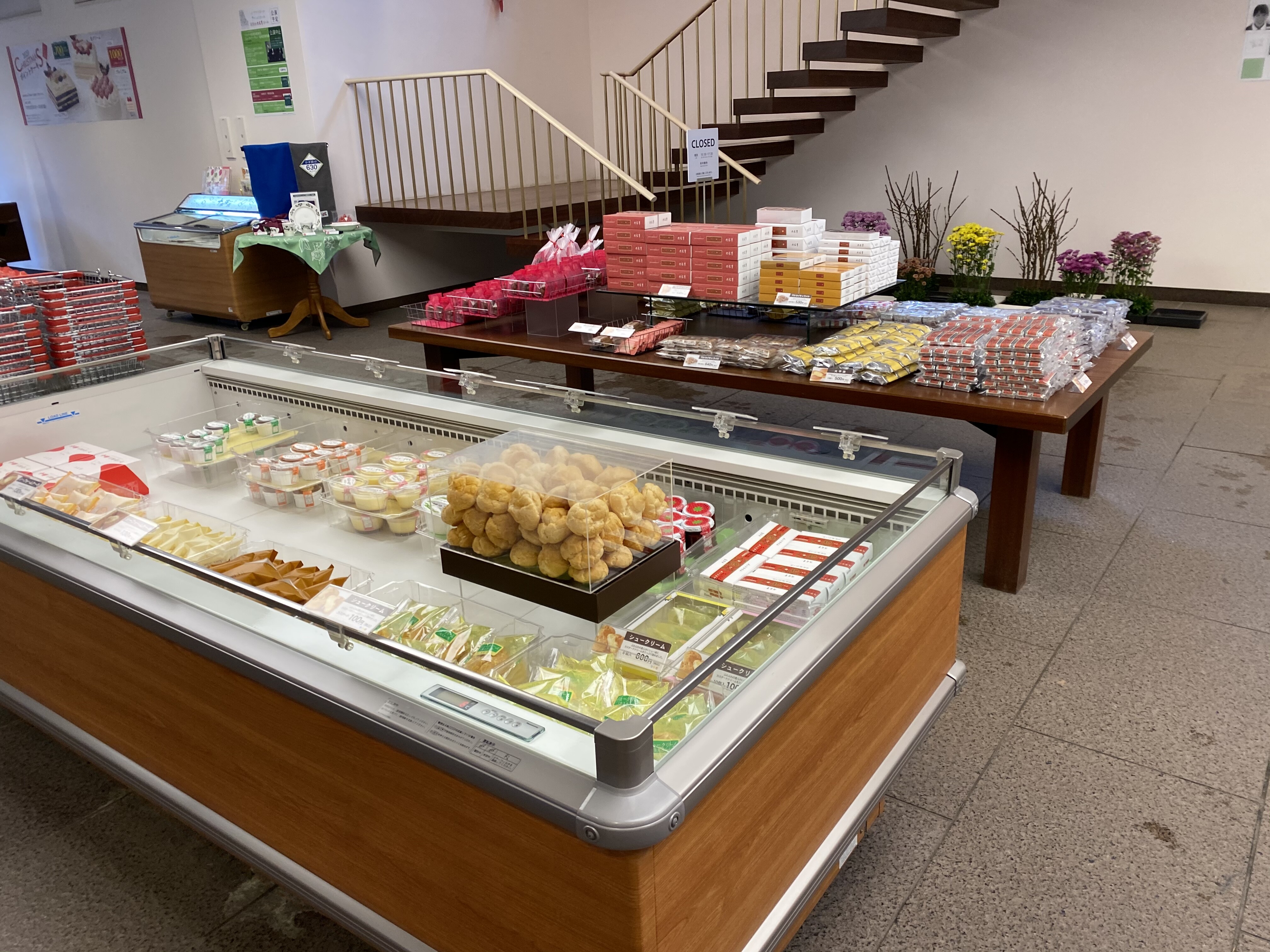 北海道 円山公園 あの有名スイーツのカフェでイートイン 六花亭 円山店 ろっかてい 自己中心食日記 Powered By ライブドアブログ