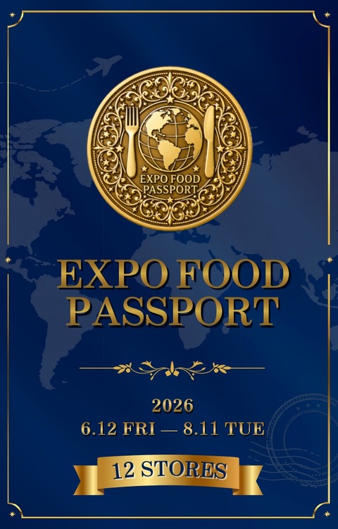 EXPO FOOD PASSPORT 12店舗修正版_page-0001