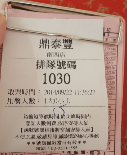 8a977d35.jpg