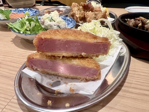 FullSizeRender
