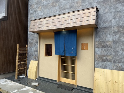 S__125771781