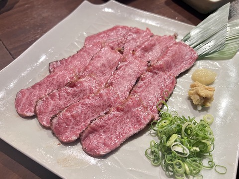 FullSizeRender