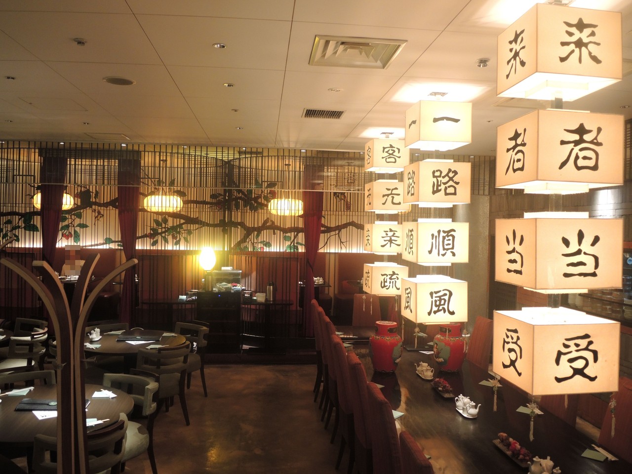 これはやばい めちゃうまおしゃれ中華です 広東料理 民生 ヒルトンプラザウエスト店 みんせい 自己中心食日記 Powered By ライブドアブログ