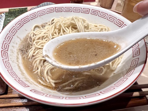 FullSizeRender