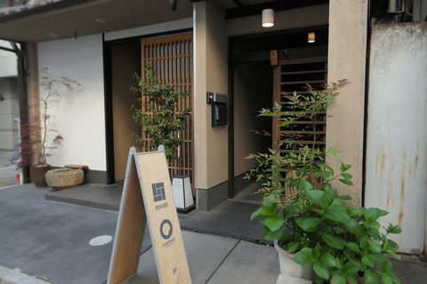 P1240579