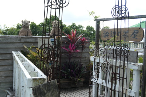 P1200556