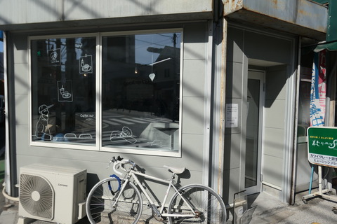 P1160961