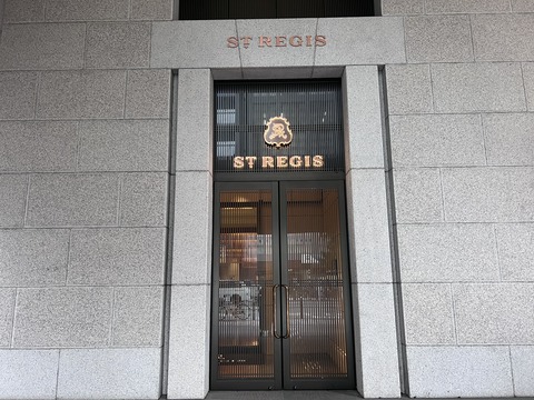 IMG_2060