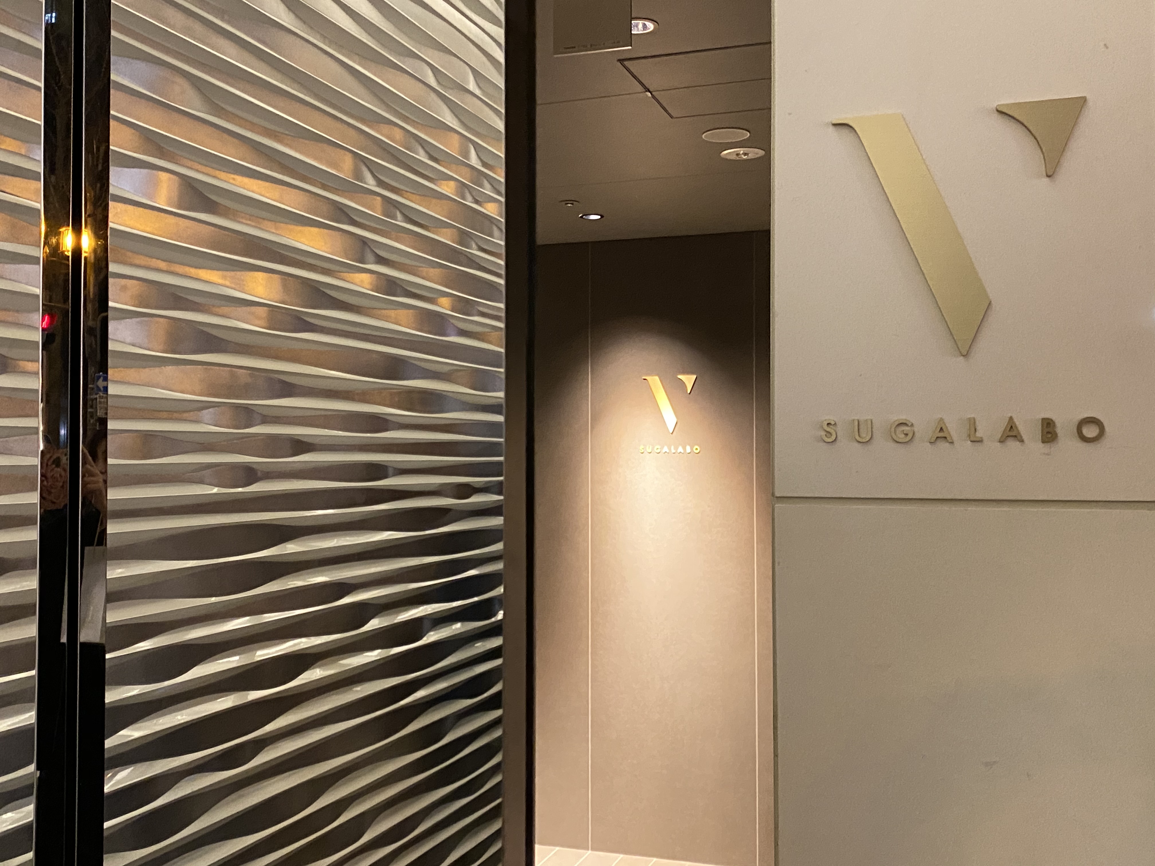 心斎橋 絶対行くべき 完全紹介制のlouis Vuitton初のコラボレストラン スガラボヴィー Sugalabo V 自己中心食日記 Powered By ライブドアブログ