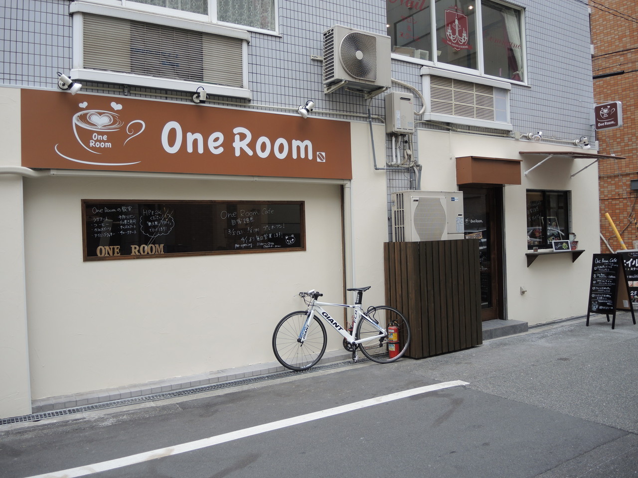 ラテアート教室がカフェをオープン One Room ワンルーム 自己中心食日記 Powered By ライブドアブログ