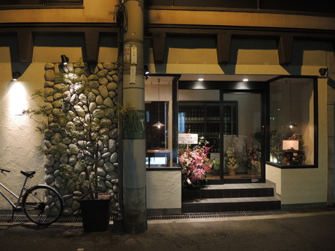 DSCN3507