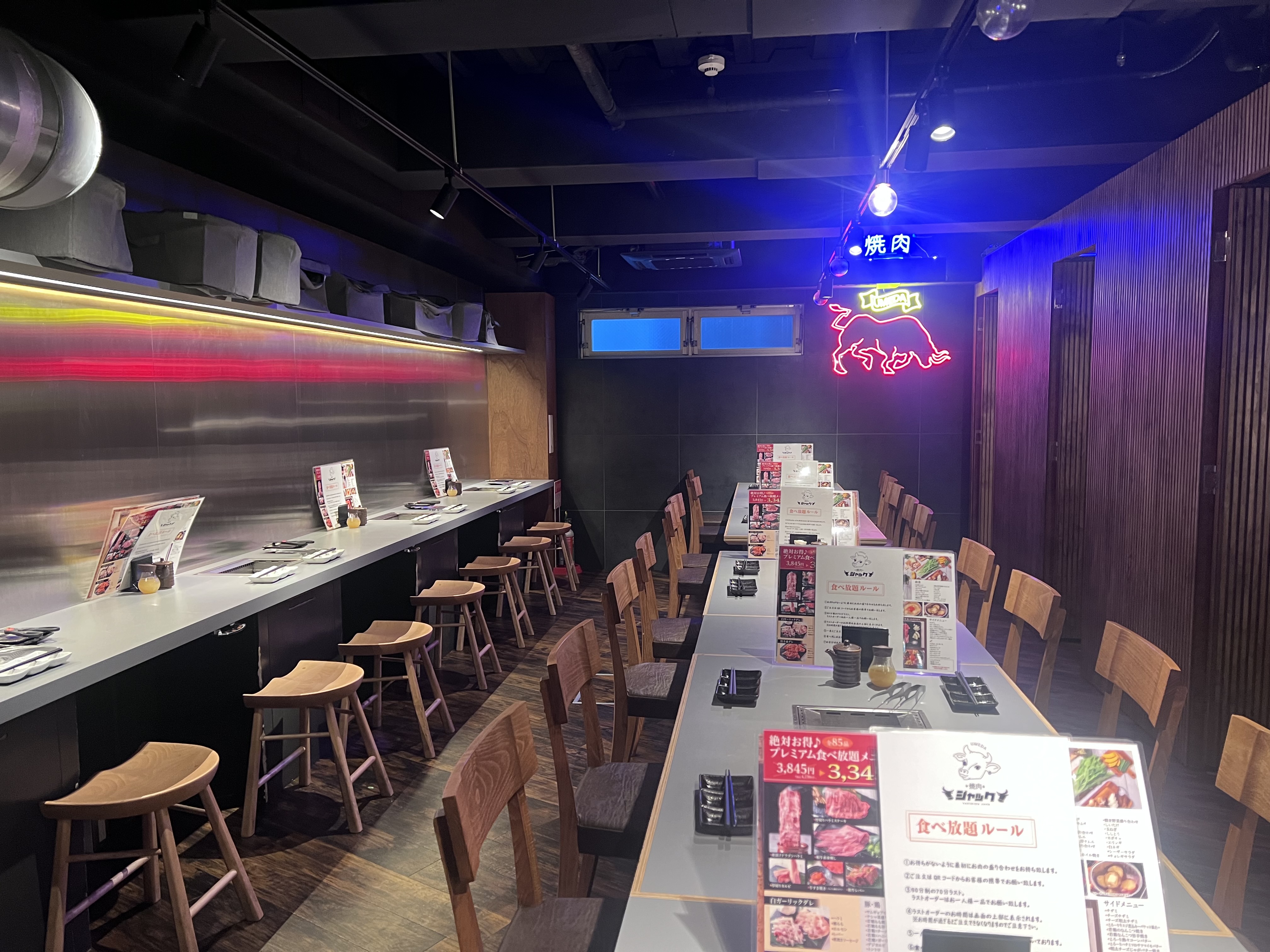 梅田 焼肉食べ放題のお得な新店 焼肉ジャック 自己中心食日記 Powered By ライブドアブログ