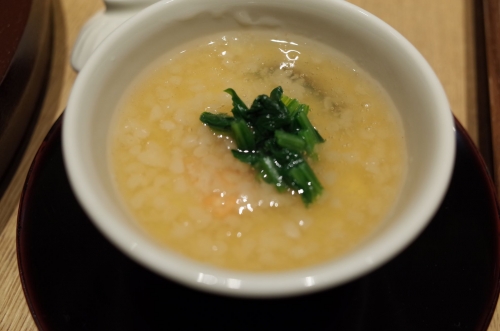 93c7c839.jpg