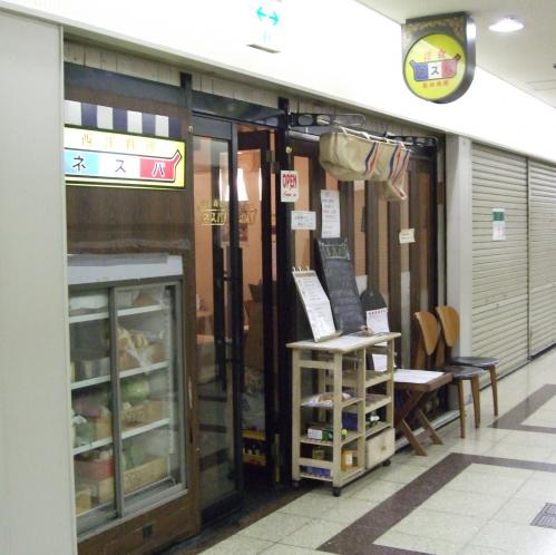 94f88c46.jpg