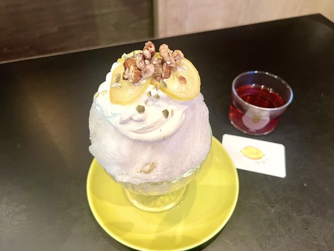 FullSizeRender