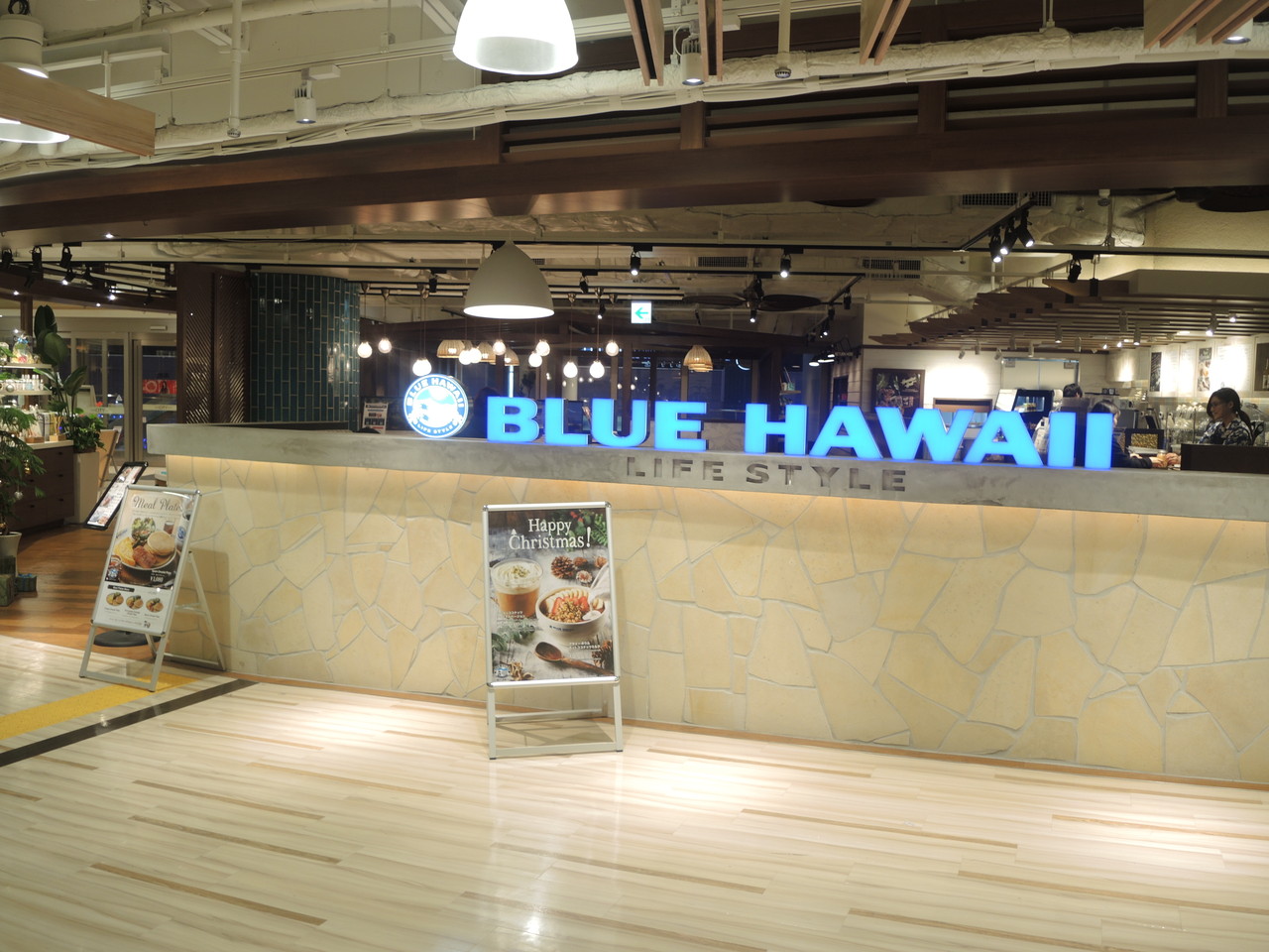 華やかなパンケーキあります ブルーハワイライフスタイル なんばcity店 Blue Hawaii Life Style 自己中心食日記 Powered By ライブドアブログ 華やかなパンケーキあります ブルーハワイライフスタイル なんばcity店 Blue Hawaii Life Style 自己中心食日記 Powered By ライブドアブログ